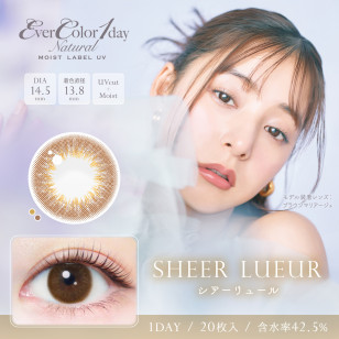 EverColor1day –  Natural MOIST LABEL UV Sheer Lueur 日拋 每盒20片